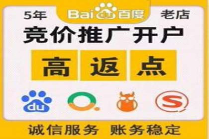 精准投放的秘诀：信息流优化师如何进行用户画像分析