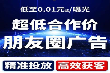 成功案例分享：sem竞价推广托管助力企业增长