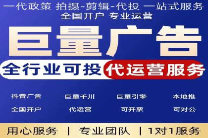案例解析：SEM广告投放效果评估方法